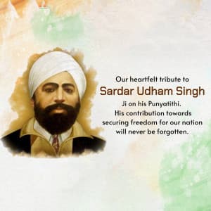 Shaheed Udham Singh Punyatithi marketing flyer