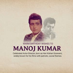 Manoj Kumar Birthday event advertisement