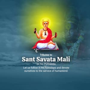 Sant Savta Mali Punyatithi banner