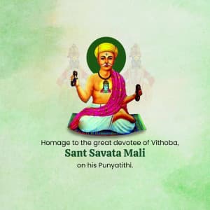 Sant Savta Mali Punyatithi poster
