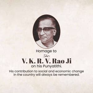 V. K. R. V. Rao Punyatithi event advertisement