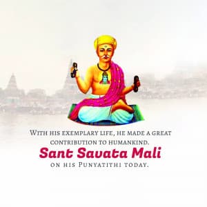 Sant Savta Mali Punyatithi event poster