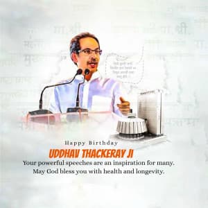 Uddhav Thackeray Birthday Instagram Post