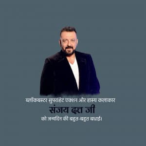 Sanjay Dutt Birthday ad post