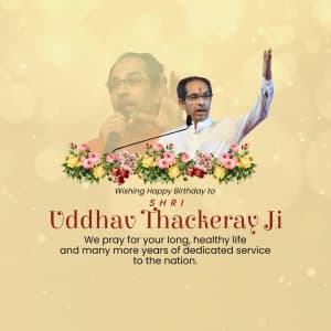 Uddhav Thackeray Birthday event advertisement