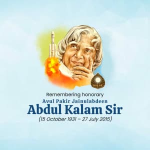 Dr APJ Abdul Kalam Punyatithi poster Maker