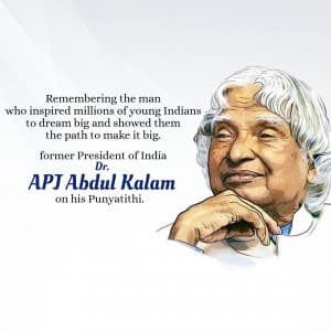 Dr APJ Abdul Kalam Punyatithi event advertisement