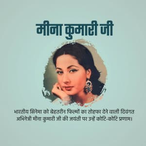 Meena kumari Jayanti poster Maker