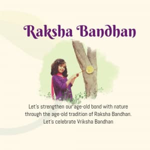 Rakhi with Environment poster