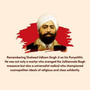 Shaheed Udham Singh Punyatithi poster Maker