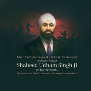 Shaheed Udham Singh Punyatithi event advertisement