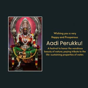 Aadi Perukku marketing poster