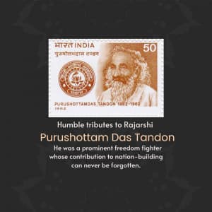 Purushottam Das Tandon Punyatithi whatsapp status poster