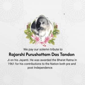 Purushottam Das Tandon Punyatithi Instagram Post