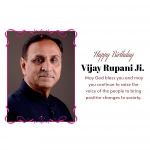 Vijay Rupani | Birthday post