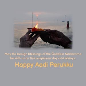 Aadi Perukku poster Maker