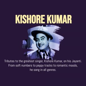 Kishore Kumar Jayanti poster Maker