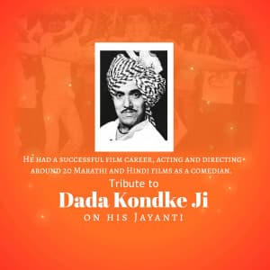 Dada Kondke Jayanti graphic