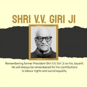 V. V. Giri Jayanti marketing poster