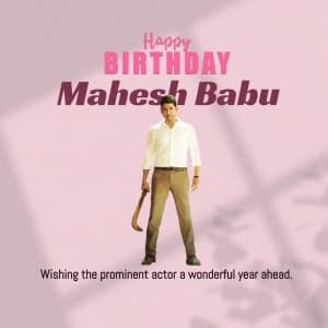 Mahesh Babu Birthday video