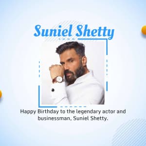Suniel Shetty Birthday illustration