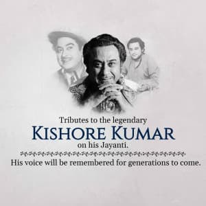 Kishore Kumar Jayanti event advertisement