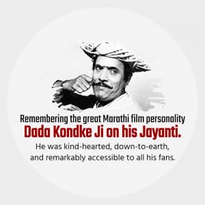 Dada Kondke Jayanti whatsapp status poster