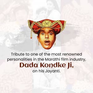 Dada Kondke Jayanti Instagram Post