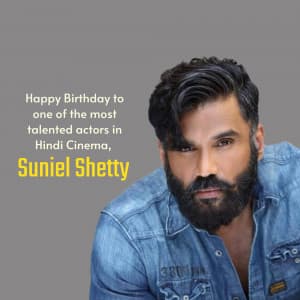 Suniel Shetty Birthday event poster