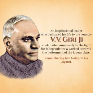 V. V. Giri Jayanti poster Maker