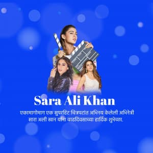 Sara Ali Khan Birthday Facebook Poster