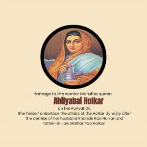 Ahilyabai Holkar Jayanti poster Maker