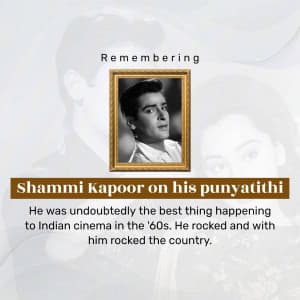 Shammi Kapoor Punyatithi Facebook Poster