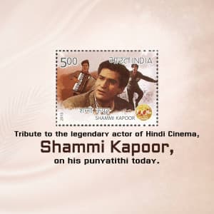 Shammi Kapoor Punyatithi poster Maker