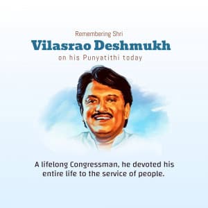 Vilasrao Deshmukh Punyatithi poster Maker