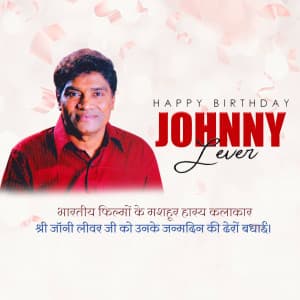 Johnny Lever Birthday advertisement banner