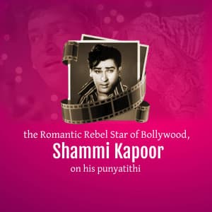 Shammi Kapoor Punyatithi event advertisement