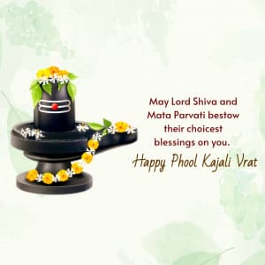 Phool Kajali Vrat event advertisement