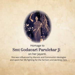 Godavari Parulekar Jayanti event advertisement