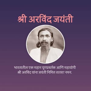 Sri Aurobindo Jayanti graphic