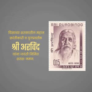 Sri Aurobindo Jayanti marketing flyer