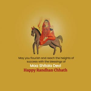 Randhan Chhath event advertisement