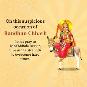 Randhan Chhath video