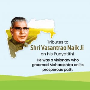 Vasantrao Naik Punyatithi poster Maker