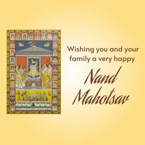Nand Mahotsav event advertisement