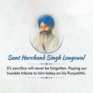 Harchand Singh Longowal Punyatithi illustration