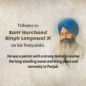 Harchand Singh Longowal Punyatithi image