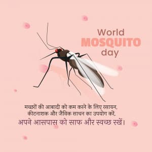 World Mosquito Day marketing poster