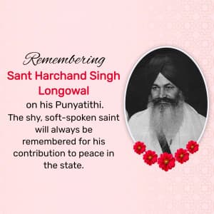 Harchand Singh Longowal Punyatithi flyer