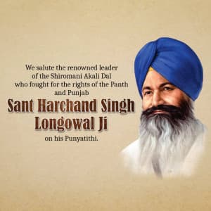 Harchand Singh Longowal Punyatithi event poster